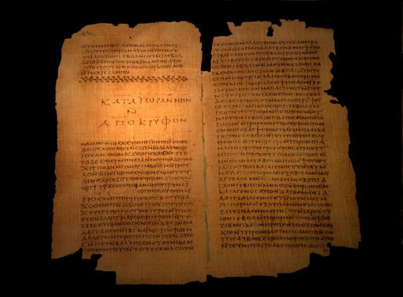 Páginas de los manuscritos de Nag Hammadi, que quizás datan del siglo IV d.C., Museo copto de El Cairo, Egipto.