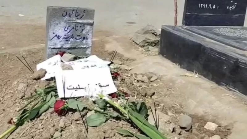 La lápida de Mahsa Amini apareció en las redes sociales.