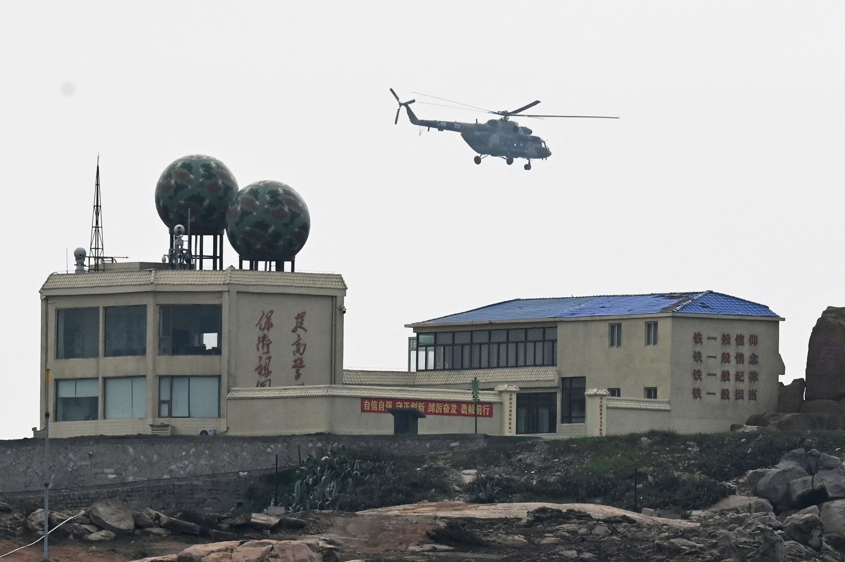 Terminan las maniobras militares de China en torno a Taiwán con acusaciones por socavar “la paz y la estabilidad” de la isla 