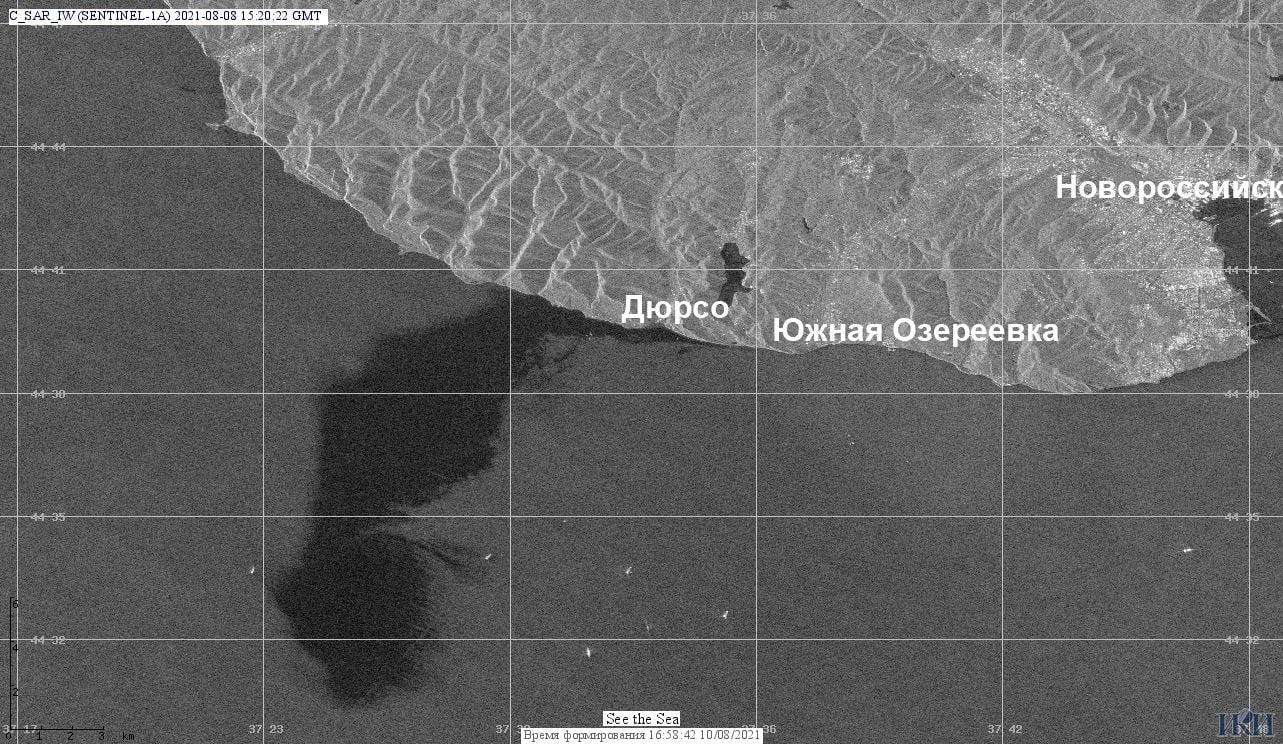 Derrame de petróleo en el mar Negro contamina 80 kilómetros cuadrados