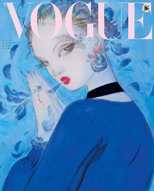 Edizione di Vogue Italia senza immagini a favore dell’ambiente |  persone |  divertimento