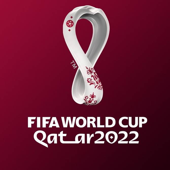 Así Es El Logo Oficial Del Mundial De Qatar 2022 Fútbol Deportes El Universo 6437