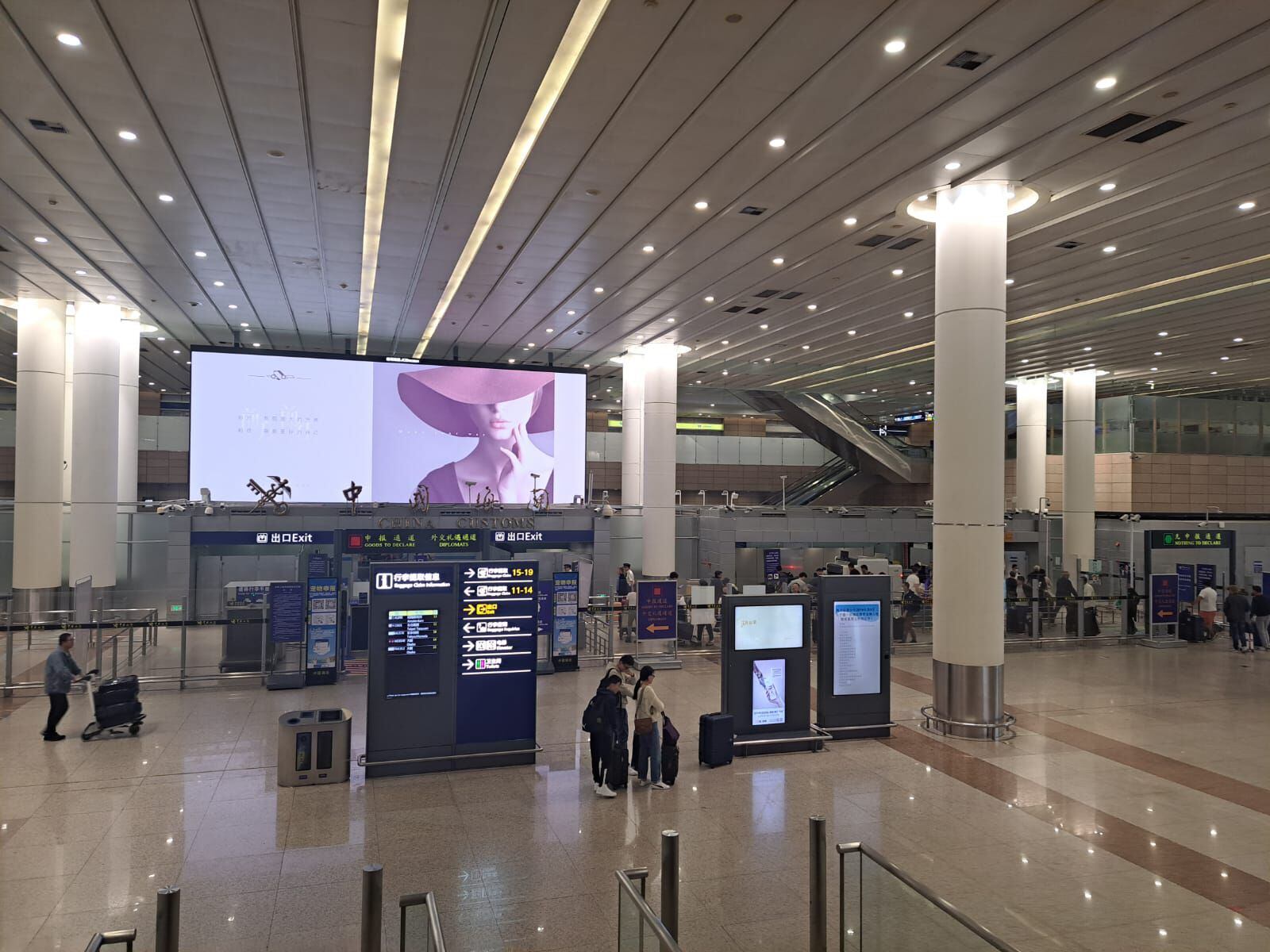 El aeropuerto de Shanghái es una de las puertas de entrada de turistas a la China. Jorge Villón