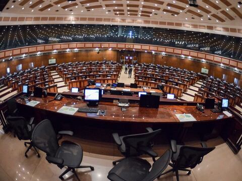 Conozca la composición de las bancadas legislativas a pocos días de la sesión de instalación de la nueva Asamblea Nacional