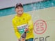 Jefferson Cepeda ​asalta el liderato del ​​Tour de Qinghai Lake